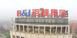 夢(mèng)想從百捷起航，命運(yùn)因百捷改...